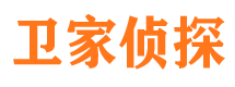 翁源外遇出轨调查取证